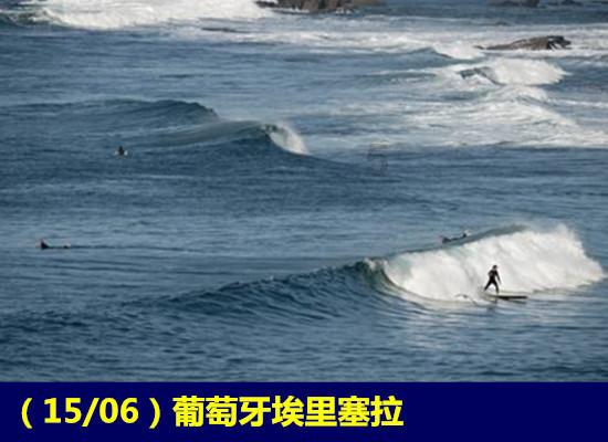 又一省部级高官任上落马
