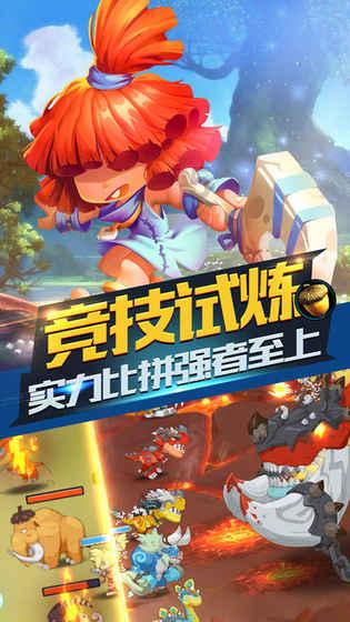 假劣物品