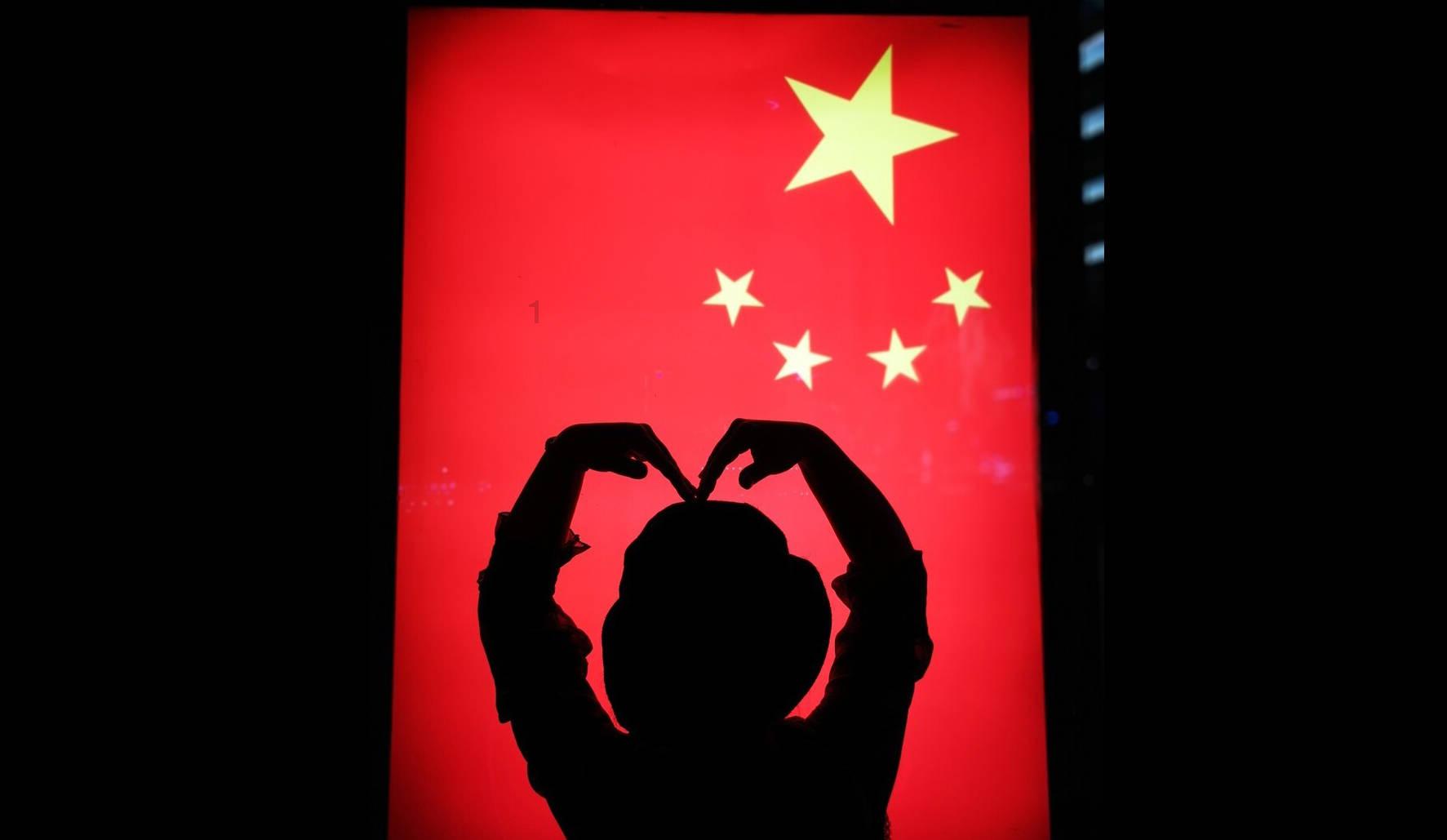 名流设计