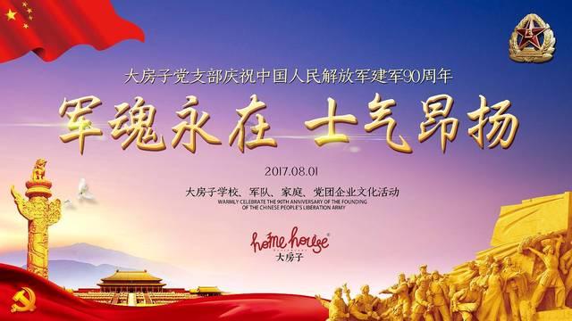 谈恋爱的时候在微信只跟男朋友聊天，跟其他人比较少，正常吗？