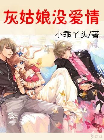 云南沧源：“解锁”乡村娱乐新时尚