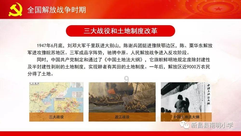 小米王化：小爱同学ai助手已通过大模型备案