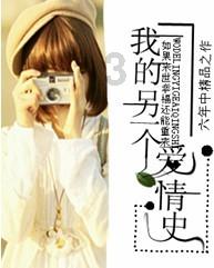 G系奔驰拼图